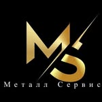 Логотип типографии Ipress